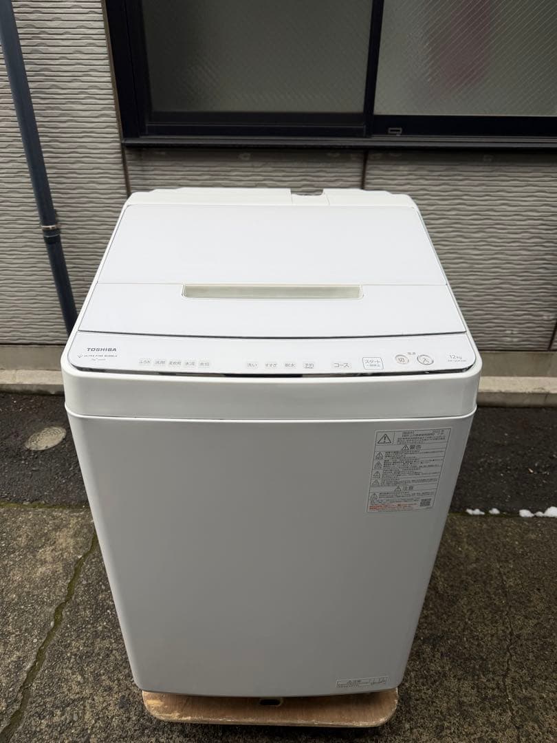 美品】TOSHIBA 東芝 全自動洗濯機 12㎏ AW-12DP2自動投入 - メルカリ