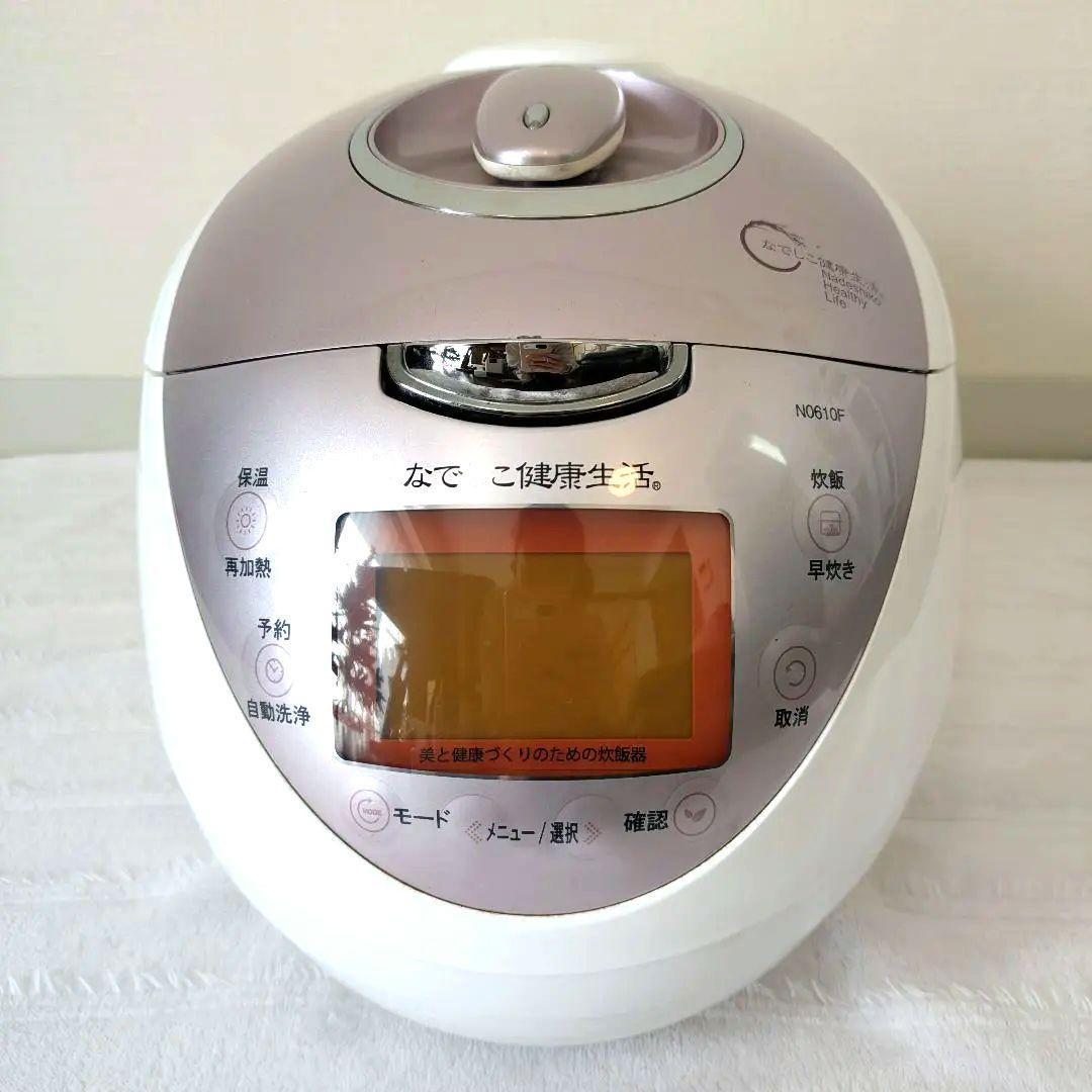 専用 なでしこ健康生活　炊飯器　高圧力ヒーター式加熱式加熱　CRP-N0610N Amazon | なでしこ健康生活（超高圧発芽玄米炊飯器） | ジーエムピー