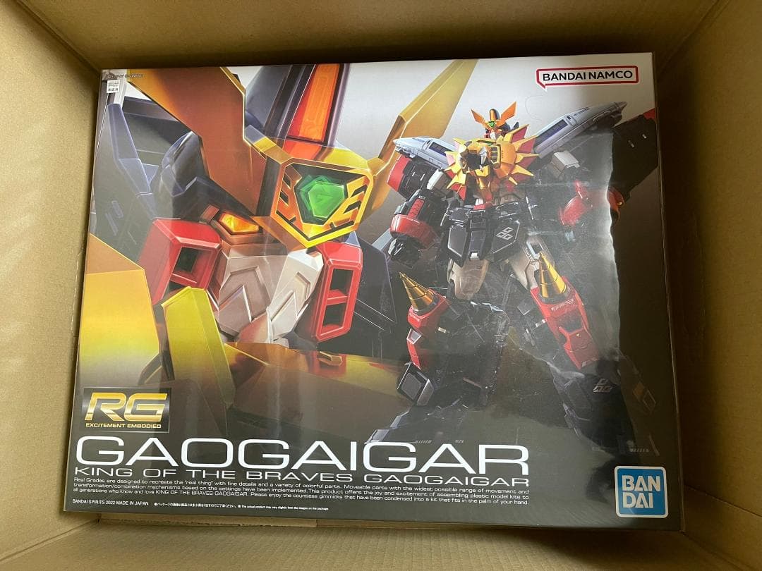 RG 勇者王ガオガイガー ガオガイガー＆ゴルディーマーグセット - メルカリ