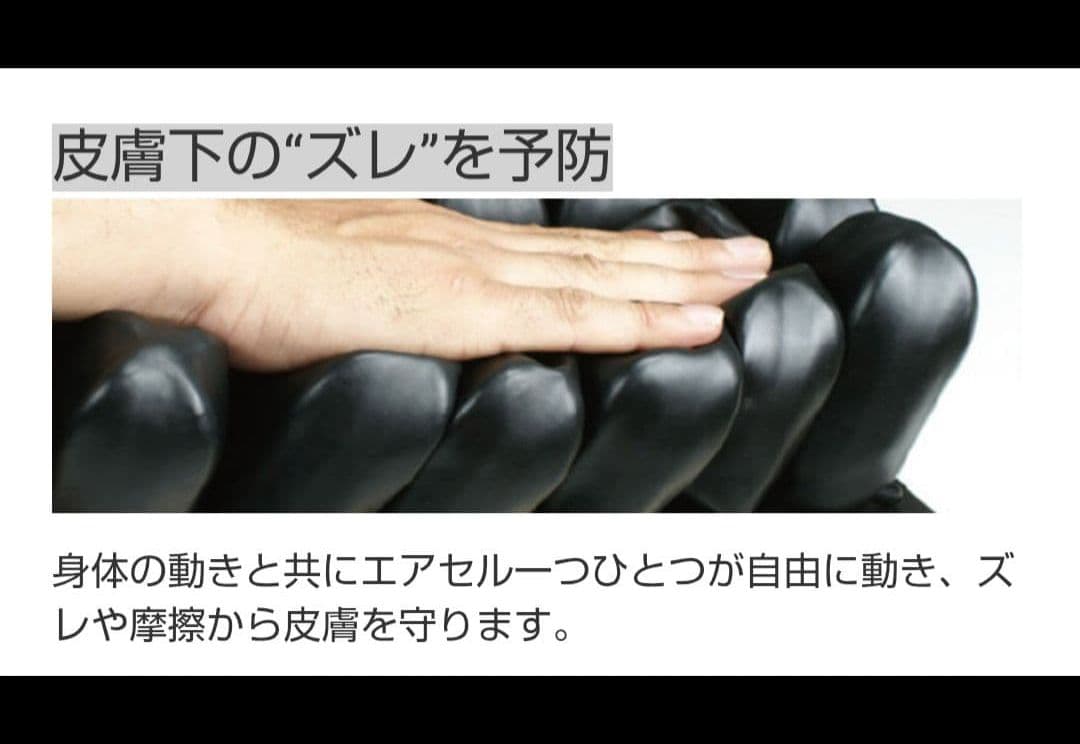 ロホクッション　幅 37.5 × 奥行 37.5 × 高さ 8.5cm