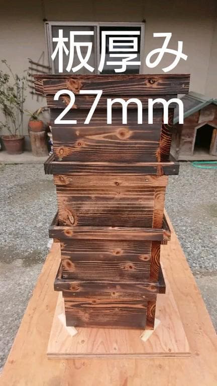 蜜蜂巣箱4段監視扉付 蜜蜂巣箱4段監視扉付き｜Yahoo!フリマ（旧PayPayフリマ）