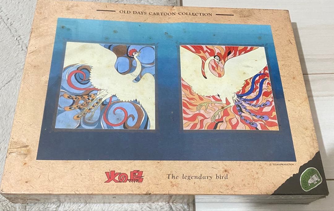 ジグソーパズル ルース・メイヤー カリフォルニア・モーニング 1000P