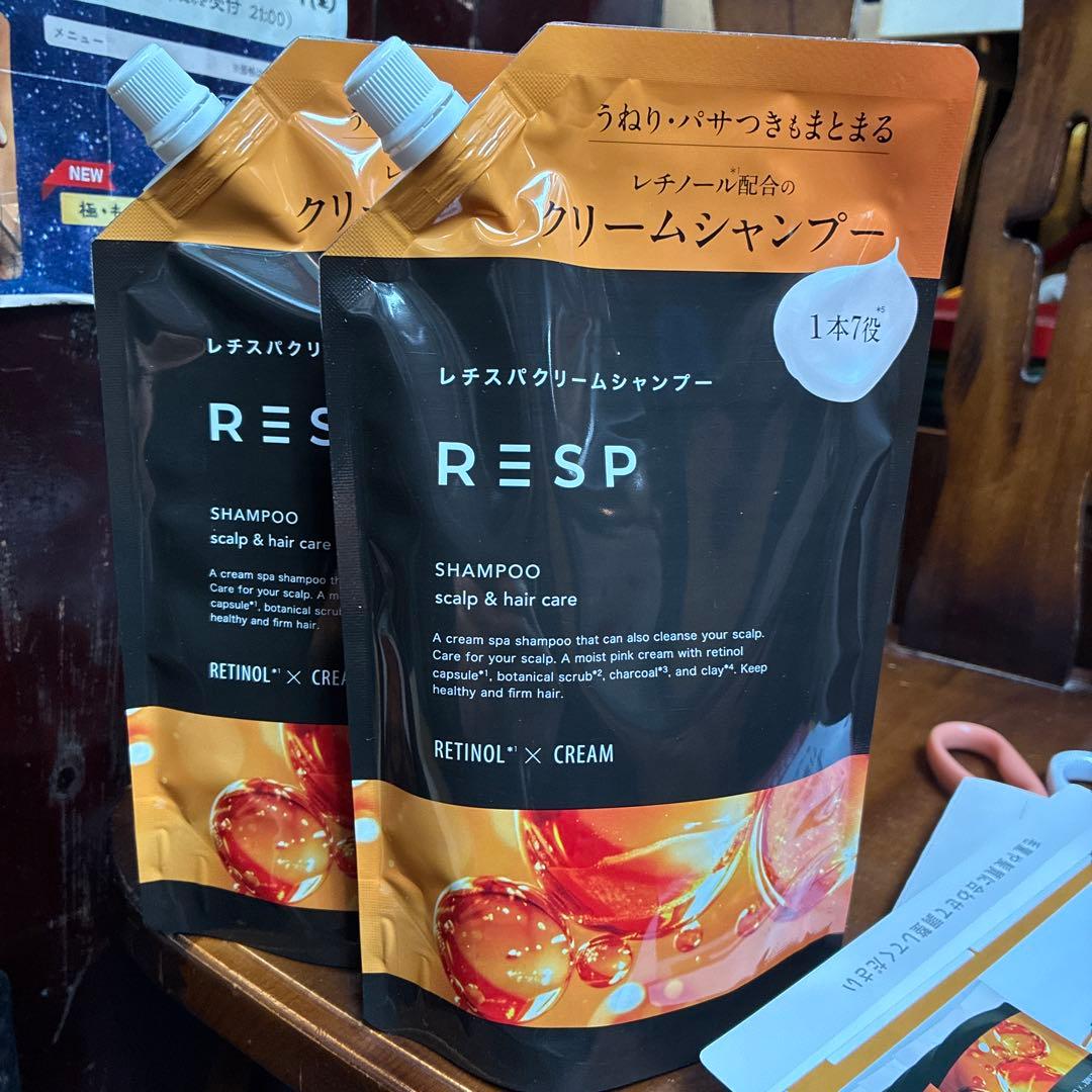RESP レチスパクリームシャンプー 2本セット 詰め替え用 - メルカリ