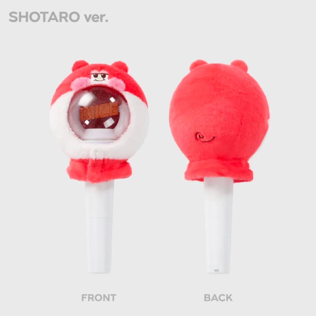 RIIZE FANLIGHT CAPE ペンライト カバー ペンラ ショウタロウ - メルカリ