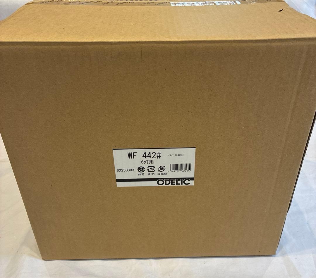 ODELIC シーリングファンWF442PR ODELIC（オーデリック） WF442PR シーリングファン : IPX - 通販