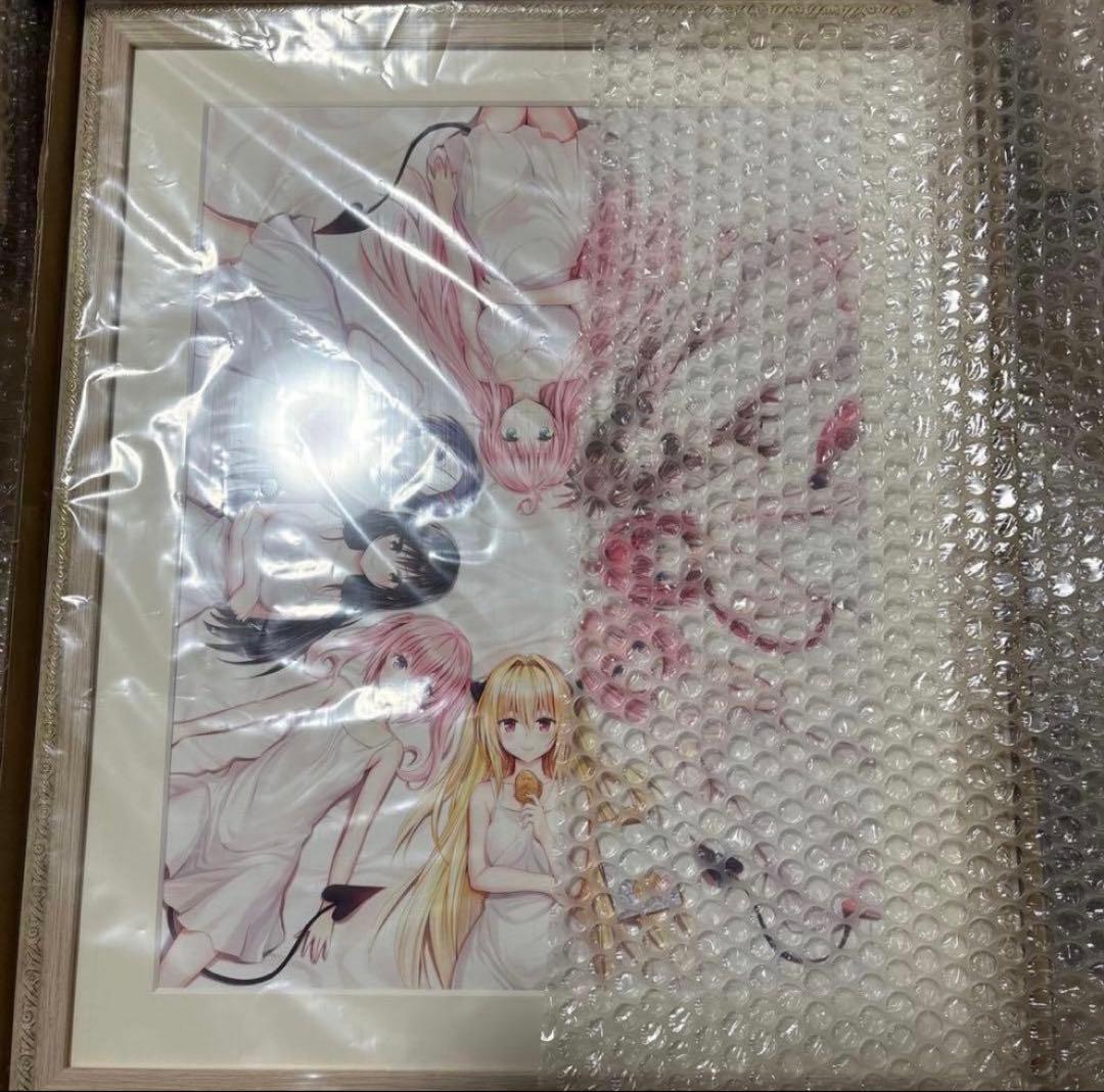 ToLOVEる 15周年記念原画展 複製原画 プレミアムカラーアート 新品