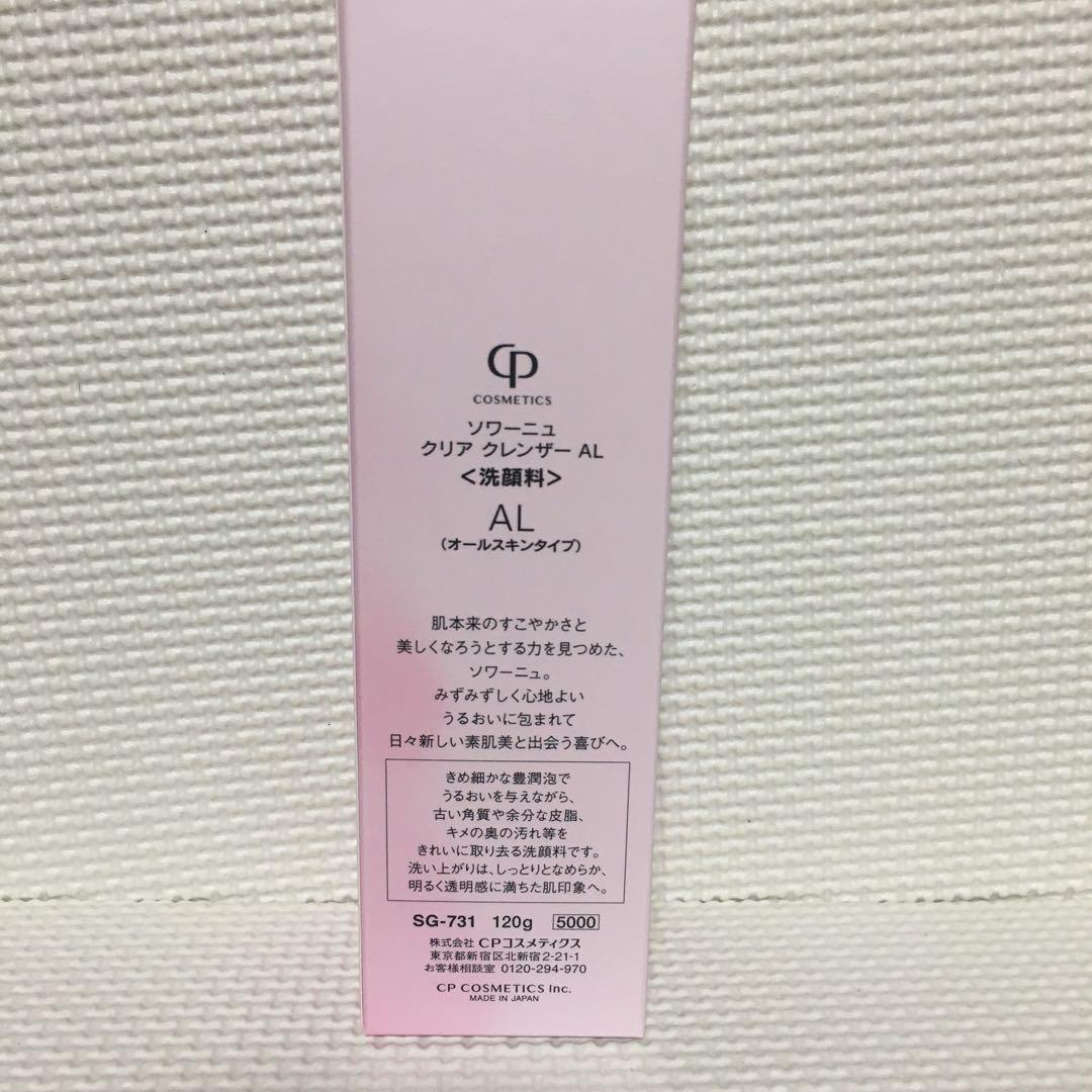 ヤマトページ クリーンオーブン（DE611）｜ヤマト科学株式会社