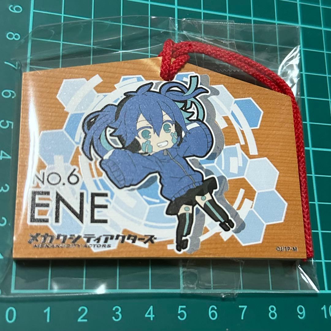 エネ ぴくりる! 絵馬 メカクシティアクターズ カゲロウプロジェクト