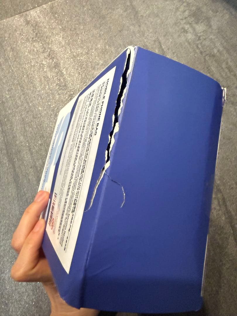 SUPER JUNIOR SJ Market ヒチョル ショルダーバッグ