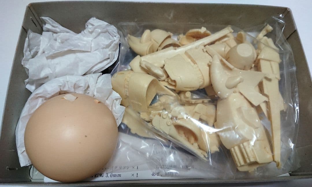 R-TYPEⅢ 1/100 ラグナロック ガレージキット - メルカリ