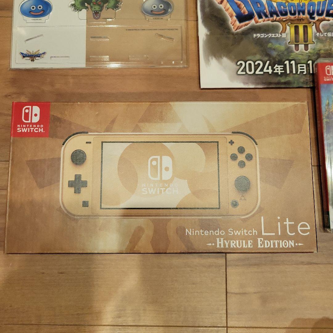 スイッチライトハイラルエディション ドラクエ3新品未開封＋購入特典