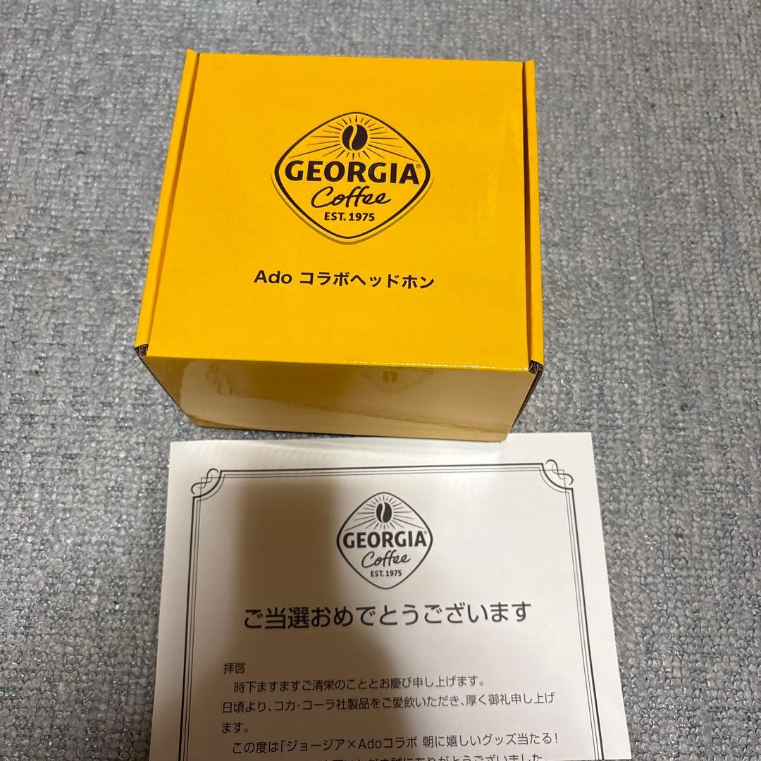 ado Ado ジョージア コラボ ヘッドホン 当選品 - メルカリ