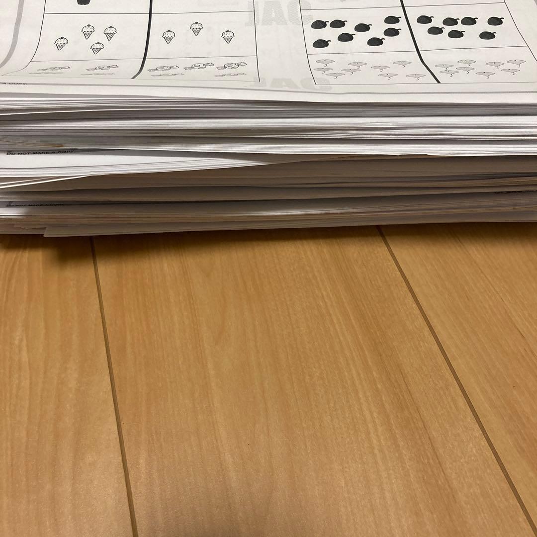 ジャック　JAC 年長　年中ペーパー　小学校受験 出版物のご案内 | ジャック幼児教育研究所 - 小学校受験