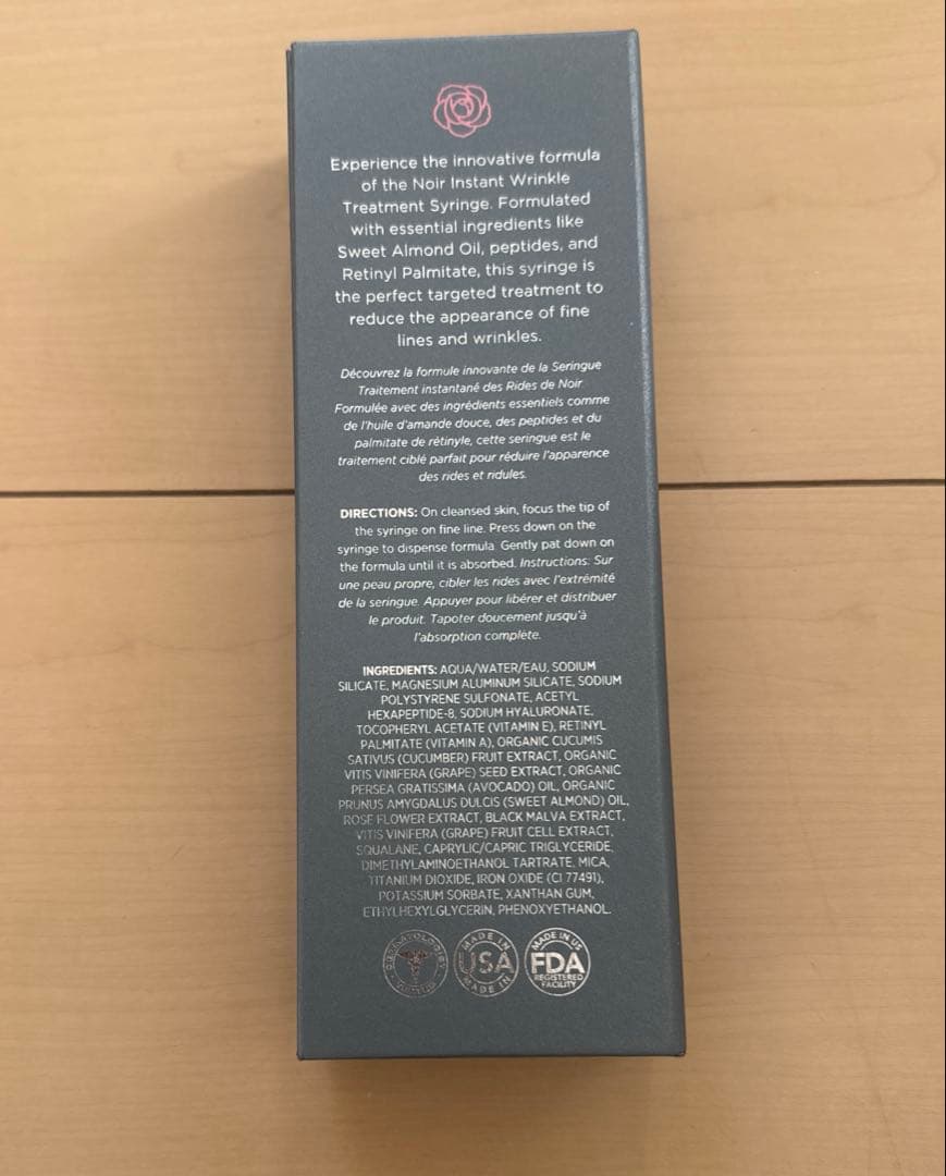 PEAL DE FLORE・シワクリーム