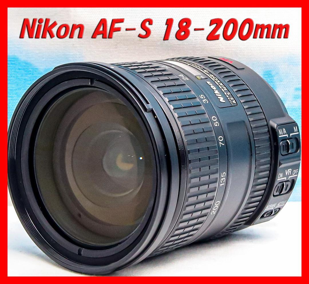 Nikon AF-S 18-200mm VR⭐️手振れ補正付⭐️レンズフード付き Amazon.co.jp: Nikon AF-S DX NIKKOR 18-200mm f/3.5-5.6G ED VR II