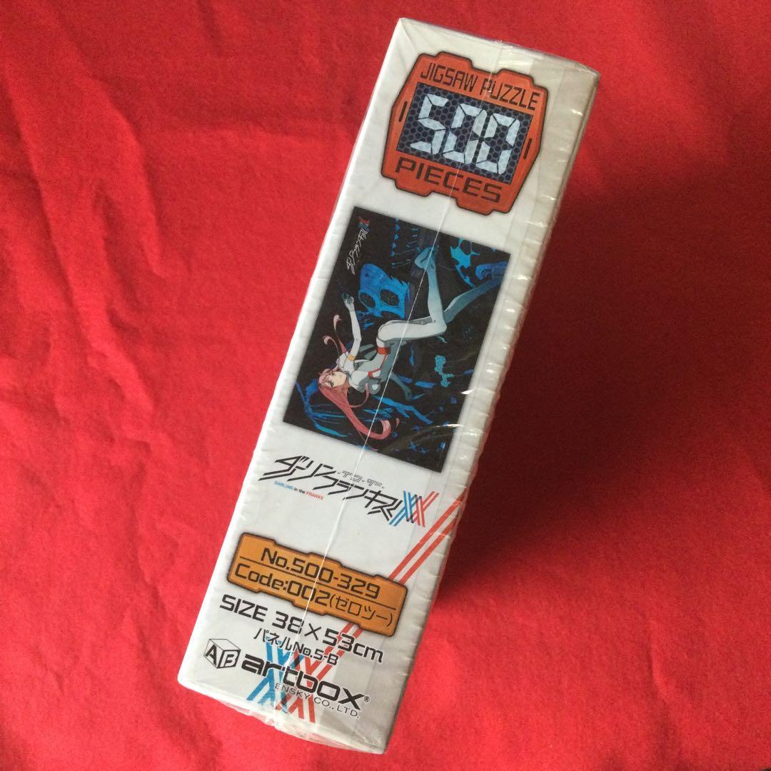 ダリフラ ゼロツージグソーパズル ダーリン・イン・ザ・フランキス