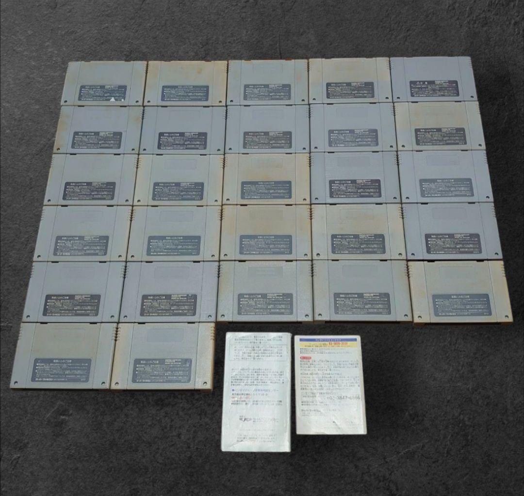 スーパーファミコンソフト まとめ売り バラ売り不可❌️ - メルカリ