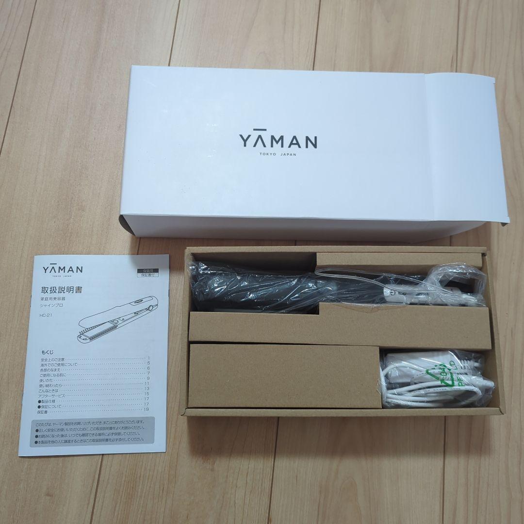 ヤーマン　シャインプロ HC21　ブラック　 超音波トリートメント　ヘアケア 超音波トリートメント Shine Pro（シャインプロ） ブラック HC-21