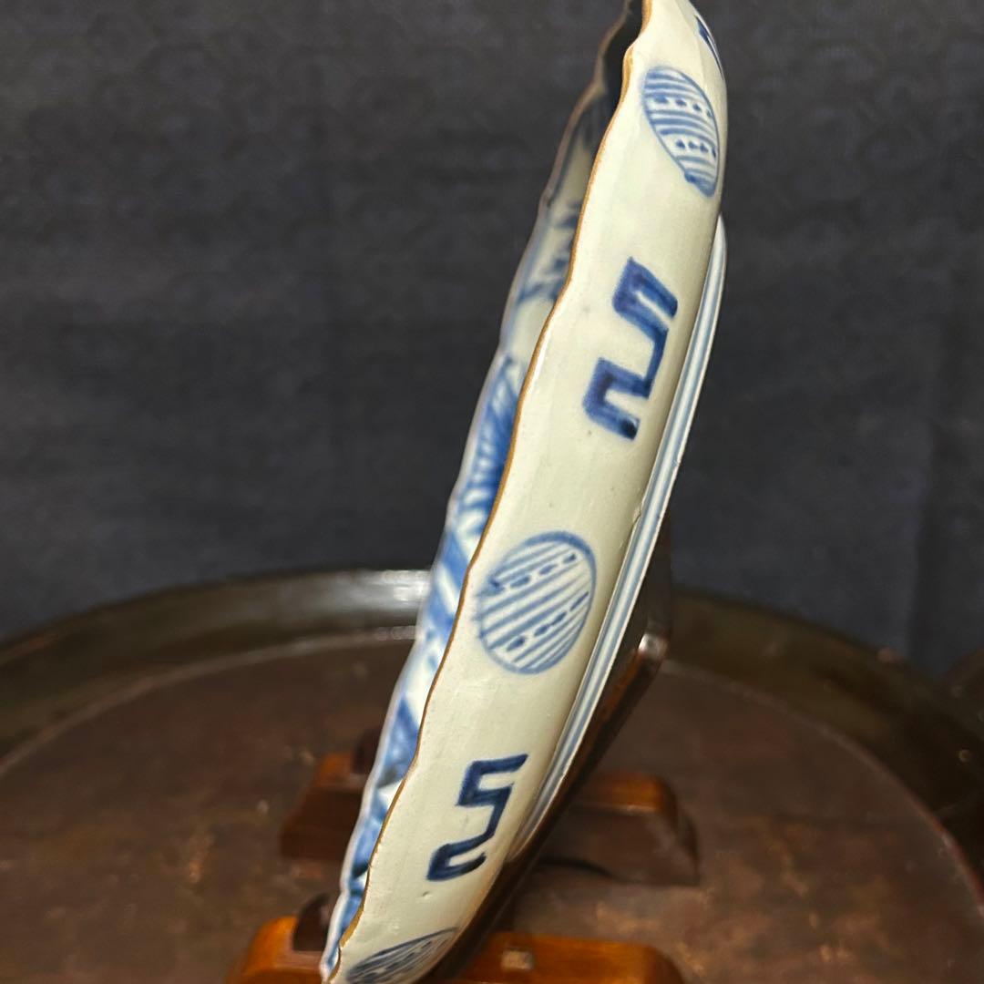 江戸期 古伊万里 染付金彩賢人図皿 無傷 本物保証 - メルカリ