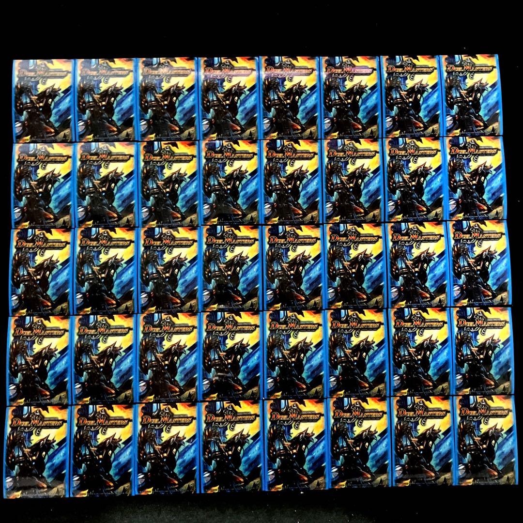 D-16 デュエマ旧公式スリーブ 40枚 2006 - メルカリ