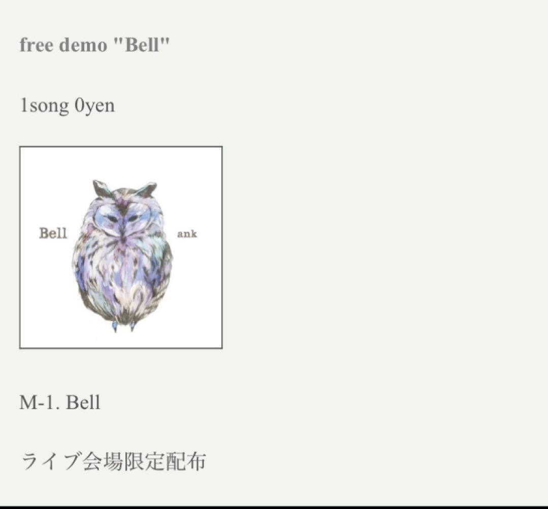 【入手困難 激レア】ank 廃盤demoセット