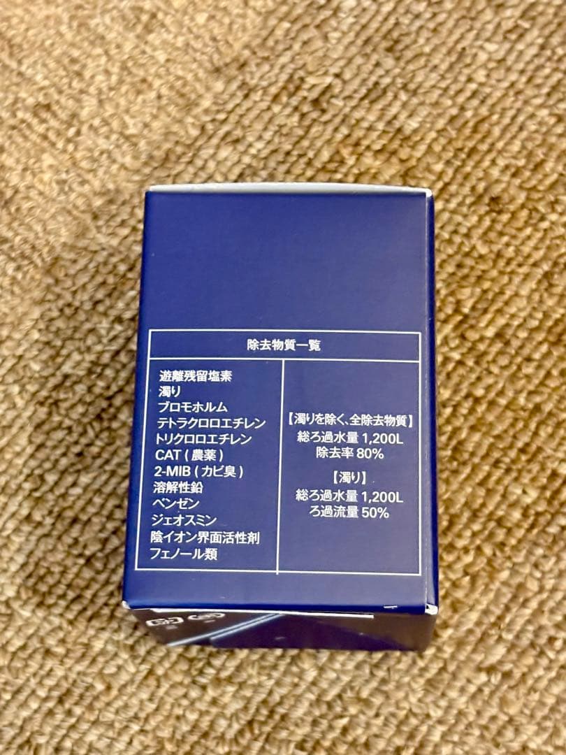 LIXIL GROHE 浄水器カートリッジ G-JF-K31 未使用品3個セット - メルカリ