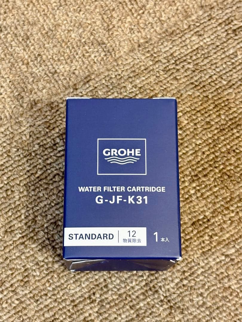 LIXIL GROHE 浄水器カートリッジ G-JF-K31 未使用品3個セット - メルカリ