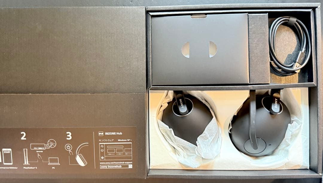 ほぼ未使用】SONY INZONE H9 ワイヤレスヘッドセット ブラック