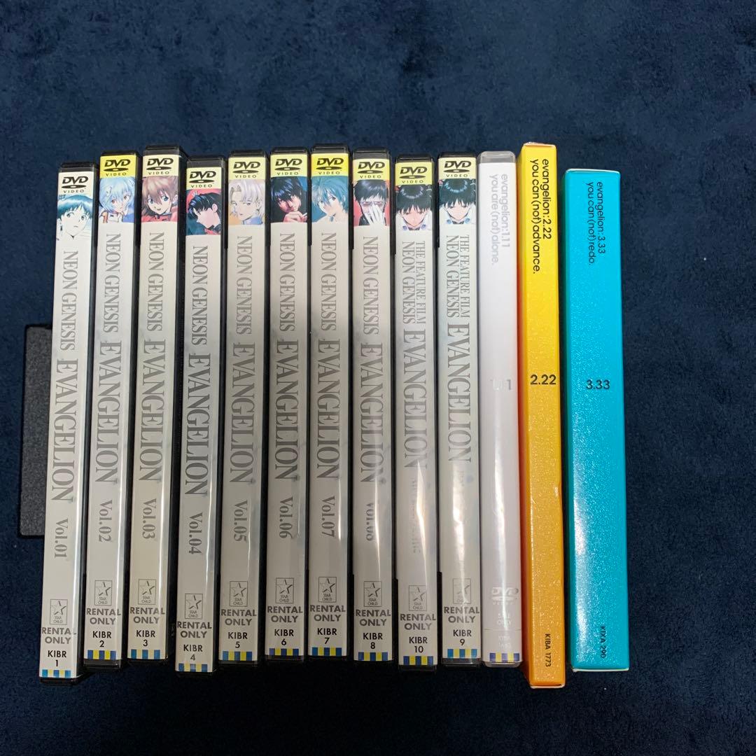 新世紀エヴァンゲリオンDVD 全8巻 + 劇場版5作品セット - メルカリ