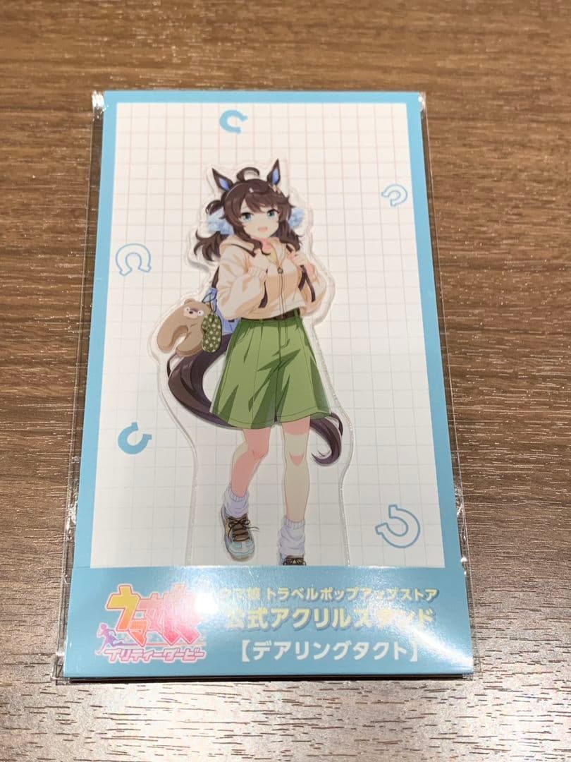 ウマ娘 トラベル POP UP STORE 新千歳 アクスタ デアリングタクト