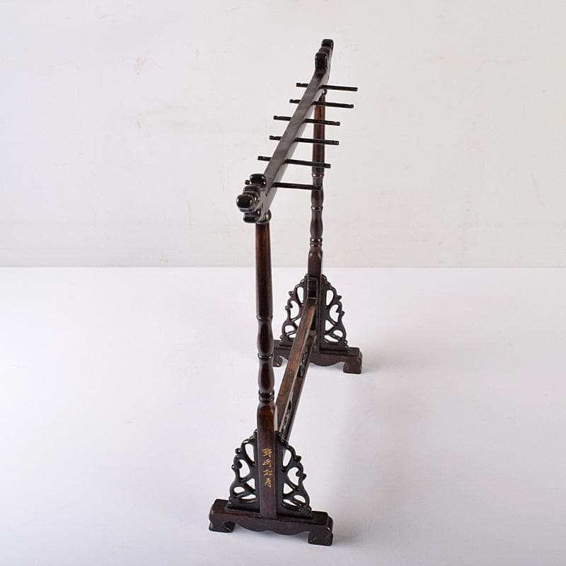 書道具　野崎松寿造　唐木紫檀製　 龍雕　筆掛　筆吊　V　R7943B