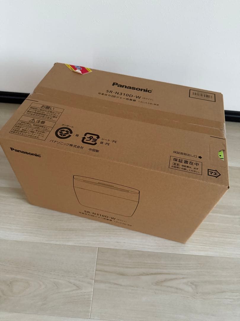 パナソニック 炊飯器 5.5合 おどり炊き　白　ホワイト Amazon | パナソニック 炊飯器 5.5合 圧力IH式 おどり炊き ホワイト SR