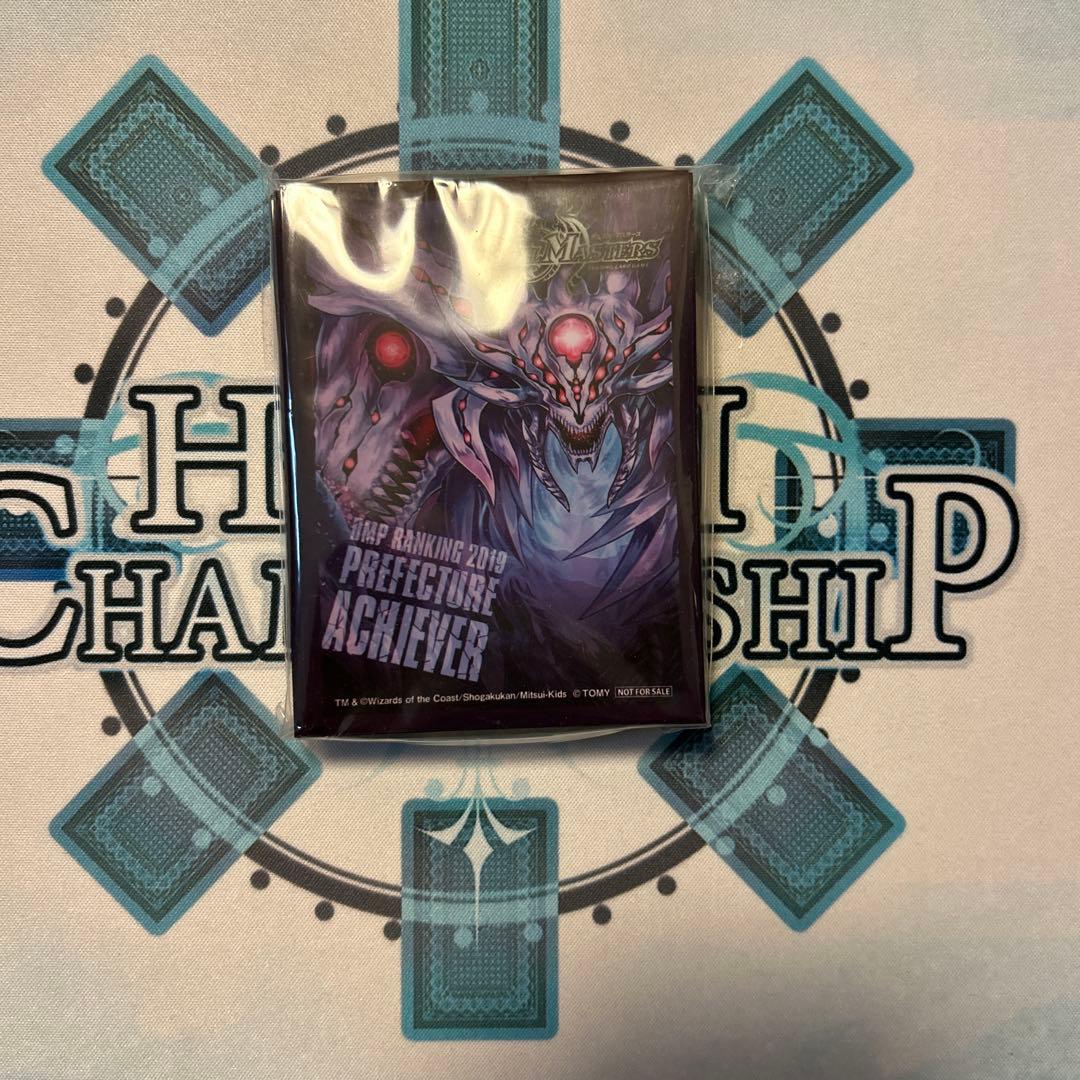 零龍 スリーブ スリーブ『[DXカードスリーブ ]零龍デュエチューブコラボVer.』64枚