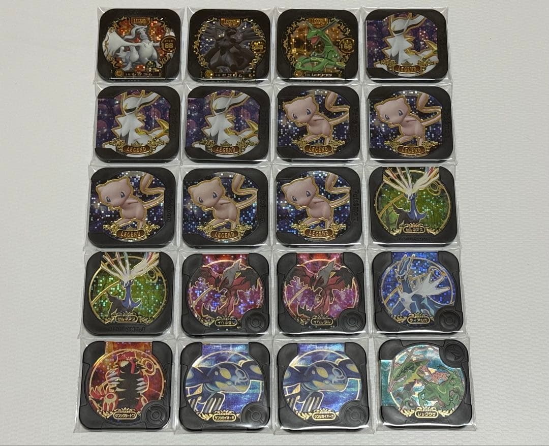 ポケモントレッタ アルティメット レジェンド マスター 530枚以上