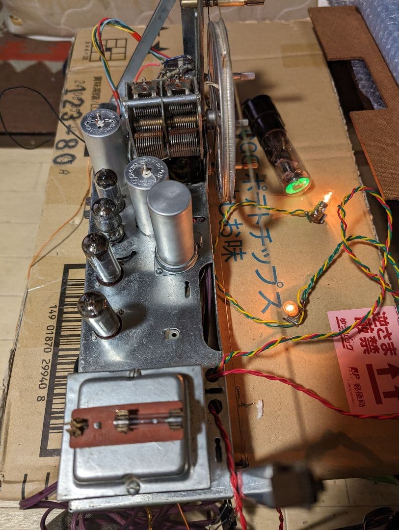 美品レトロ真空管ラジオアイ付 家族団らん Bluetooth付 EA-670 - メルカリ