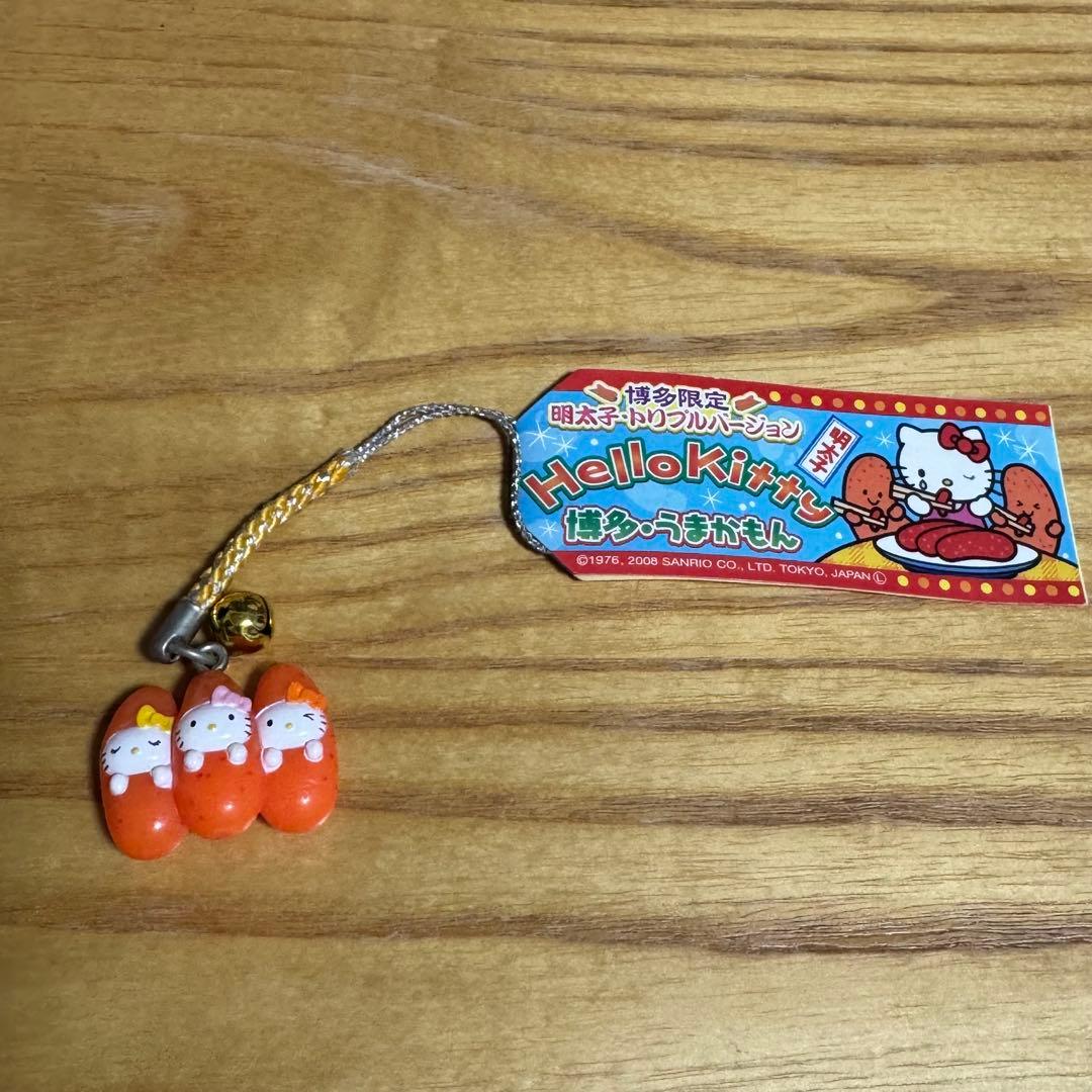 送料無料】ご当地キティ 福岡 博多明太子 根付けストラップ ハロー