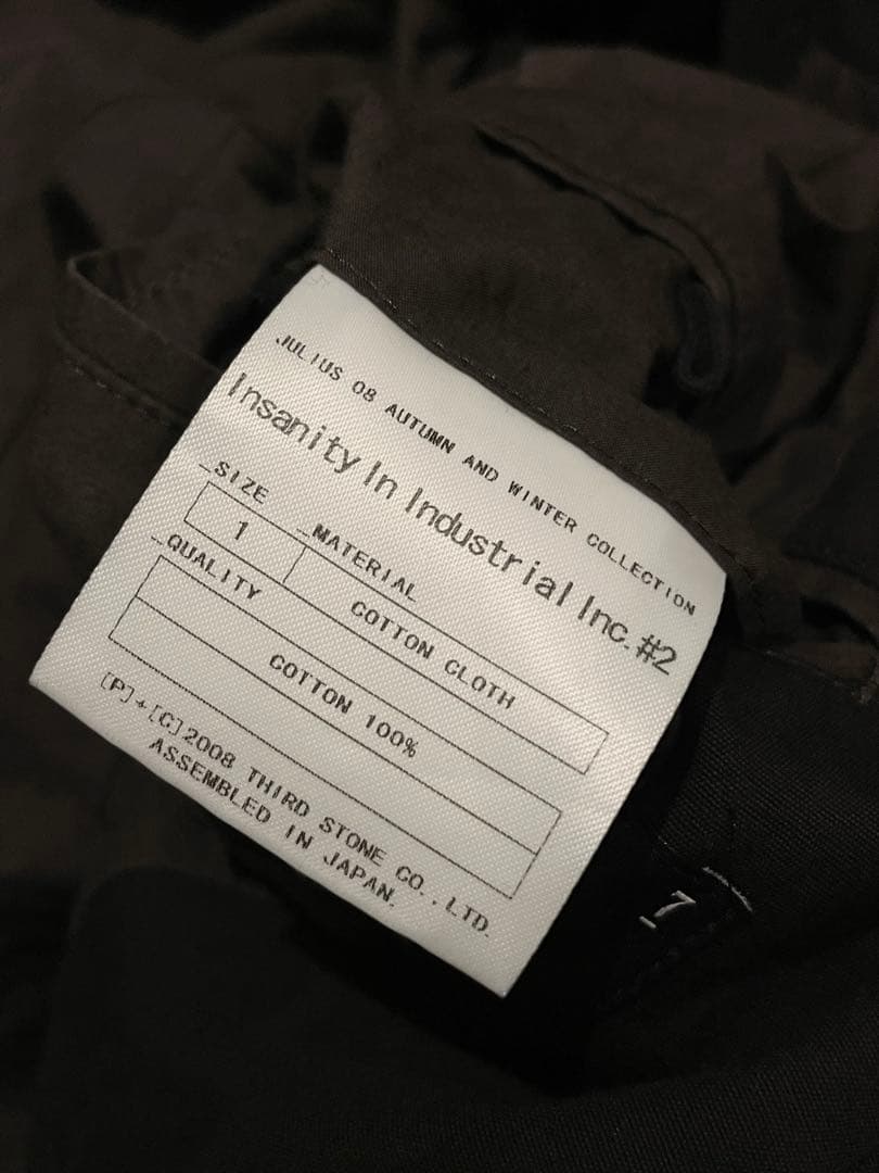 メーコブ様専用】JULIUS ユリウス レザー切替 ハイネック モッズコート