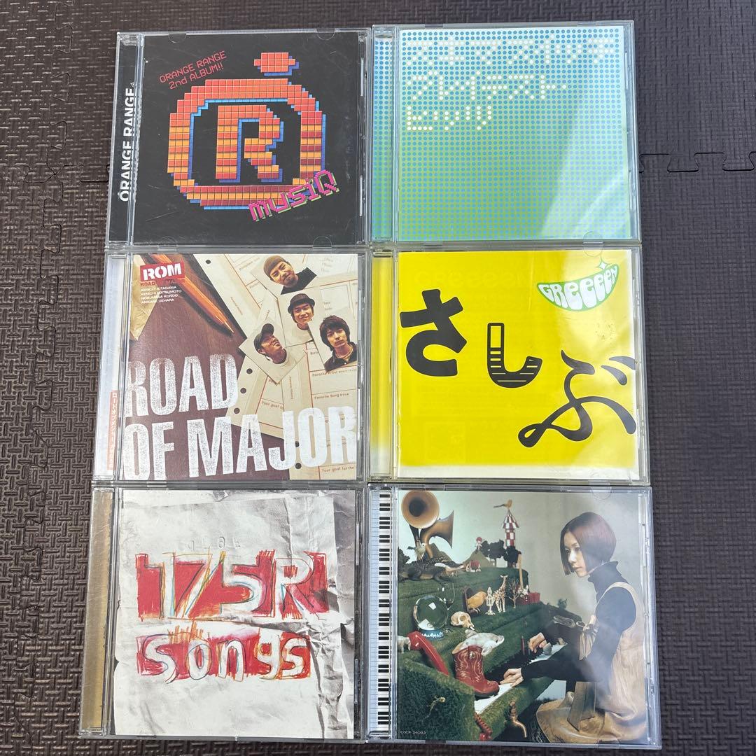 邦楽CDセット 音楽/さしぶ/ROAD OF MAJOR/175R/他 - メルカリ