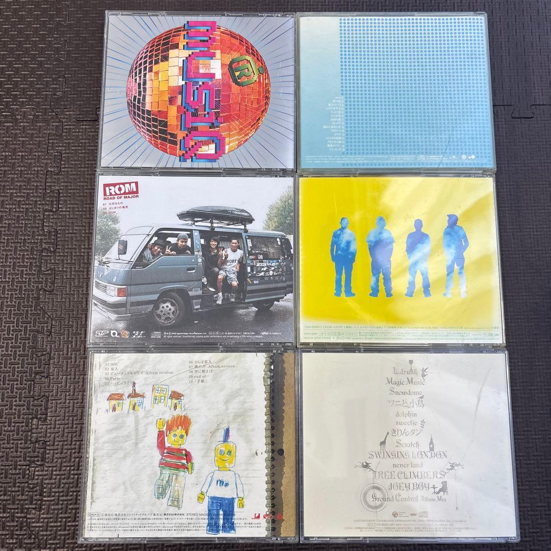 邦楽CDセット 音楽/さしぶ/ROAD OF MAJOR/175R/他 - メルカリ