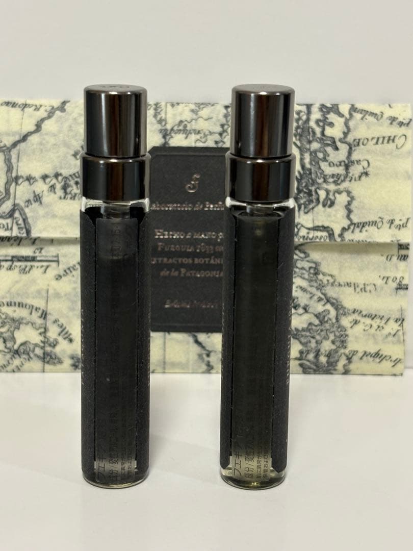 フエギア ウエムル アンバーデロスアンデス アンバル コンポジション