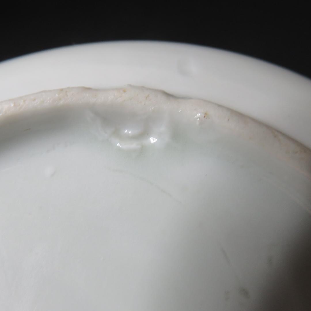 小皿 取り皿 5枚 富貴長春 色絵 赤絵 歪み 窯傷 江戸 明治 - メルカリ