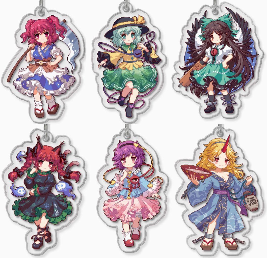 東方プロジェクト アクリルキーホルダー 43個 小傘 一輪 魂魄妖夢