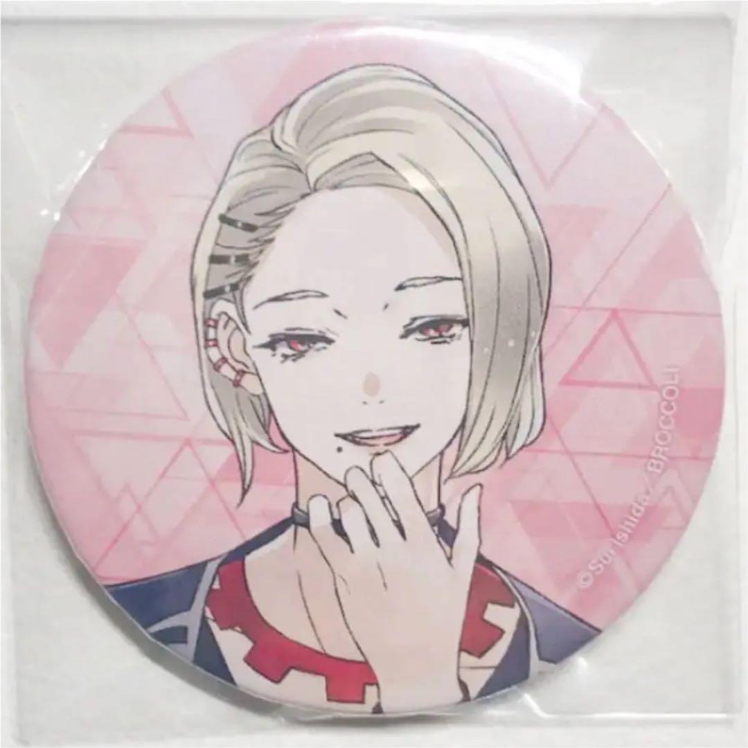 ジャックジャンヌ JACKJEANNE 高科更文 缶バッジ 制服 - メルカリ