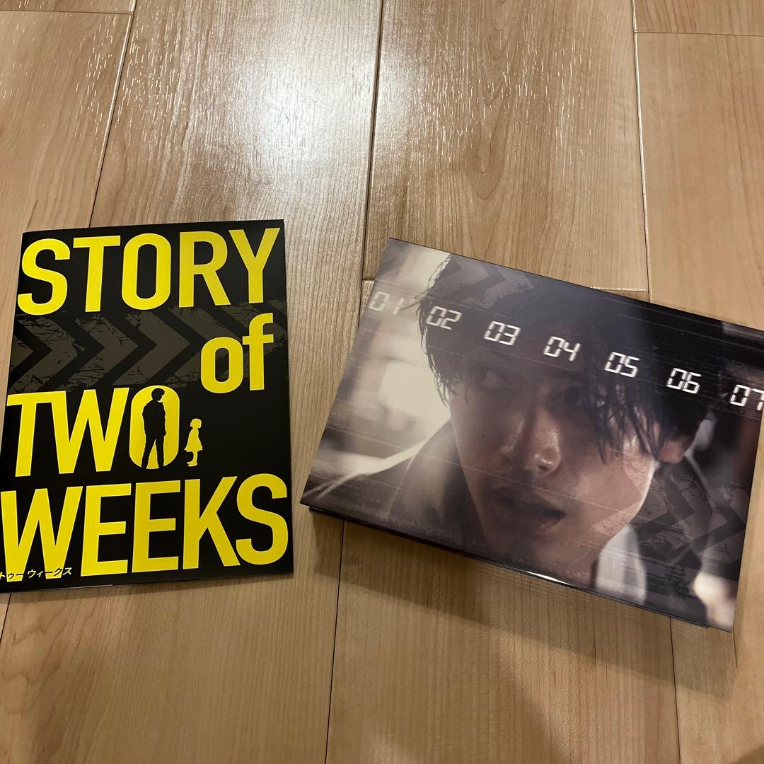 TWO WEEKS DVD-BOX〈6枚組〉