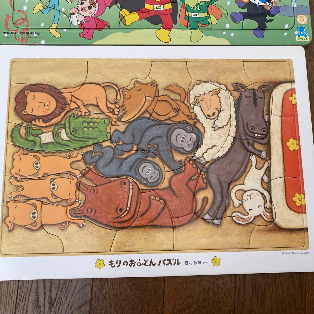 ジグソーパズル 4種 まとめ売り - メルカリ