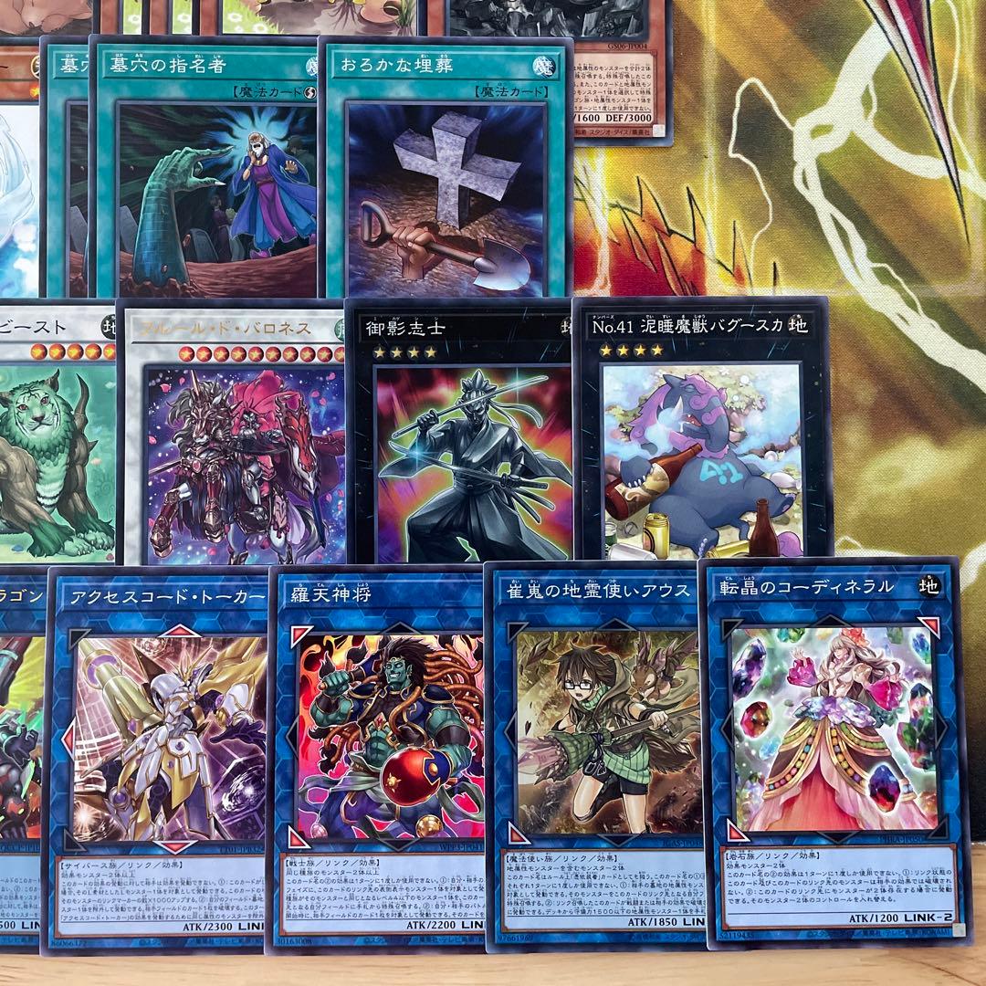 優勝構築 春化精アダマシアデッキ 魔救の捜索者 御影志士 丘と芽吹の春化精