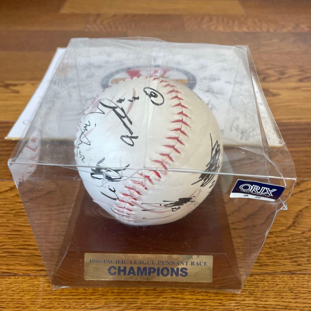 サインボールと色紙 爆笑お笑いフェスin松山 最初から最後まで笑いっぱなしで 楽しかった