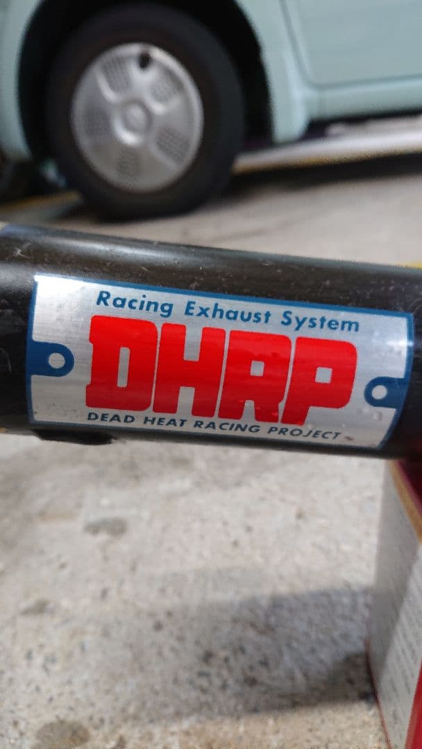 よっすぃーさん専用 ウエダ デッドヒート管 cb250t cb400t - メルカリ