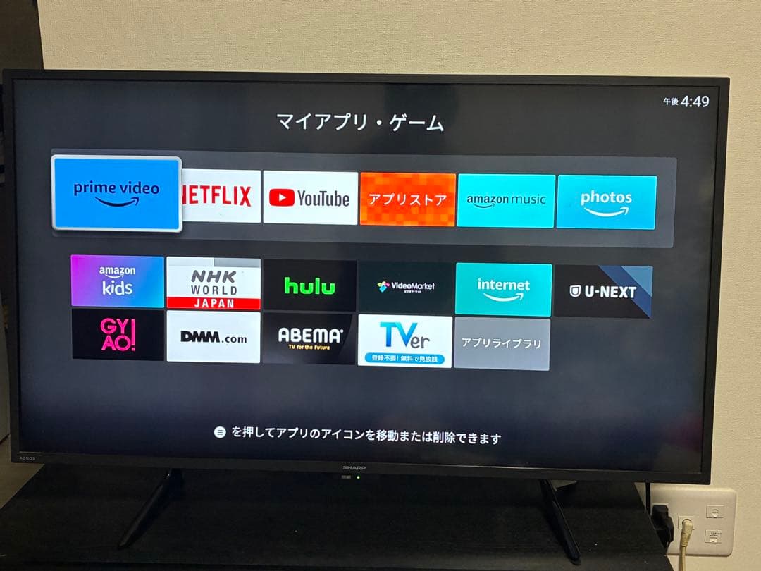 ☆肥後鯉人☆SHARP 42インチ 液晶テレビ 4T-C42DJ1 Amazon | シャープ 42V型 液晶 テレビ AQUOS 4T-C42DJ1 4K チューナー