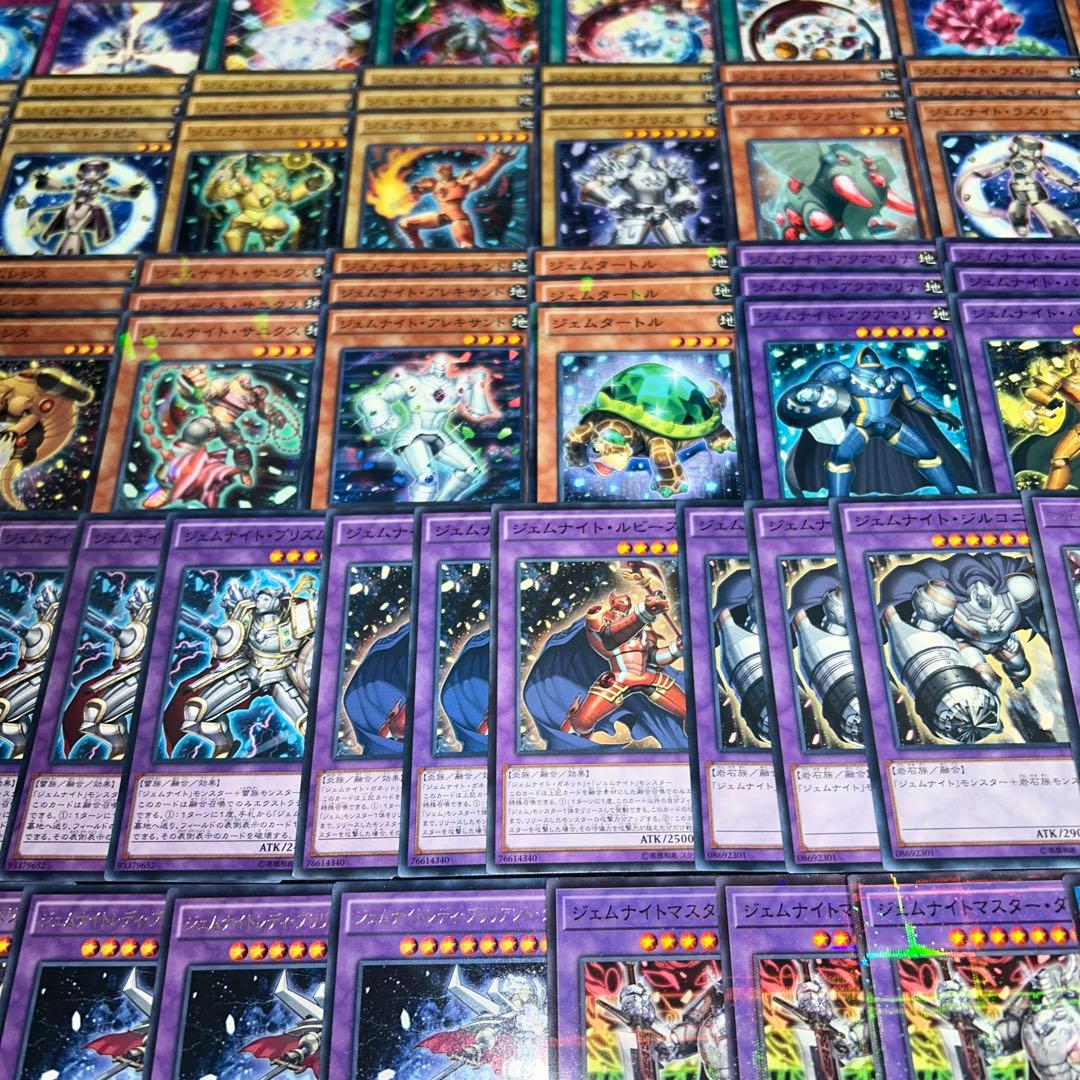 8630 遊戯王 ジェムナイトデッキ 大量デッキパーツ ファントムルーツ